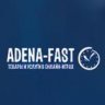 adena-fast